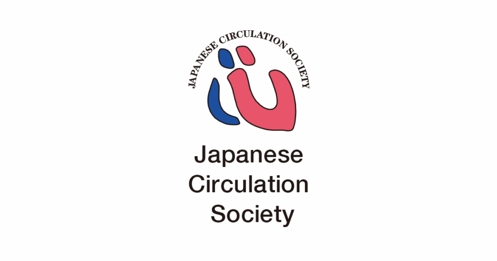 Japanese Circulation Society Guidelines on the Diagnosis and Treatment of Myocarditis